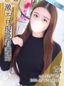 ����