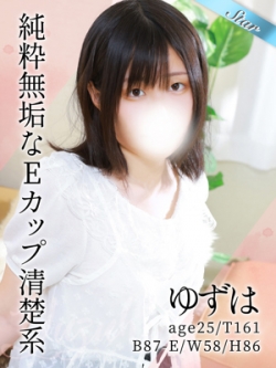 �䂸��