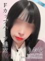 肨