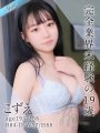 ������