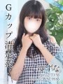 䂸