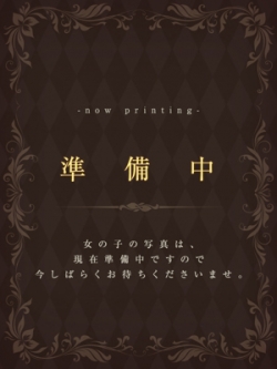 邠
