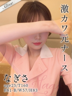 Ȃ