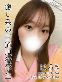 ͂邫
