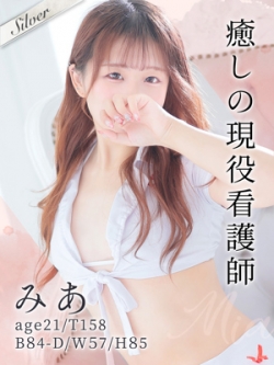 �݂�