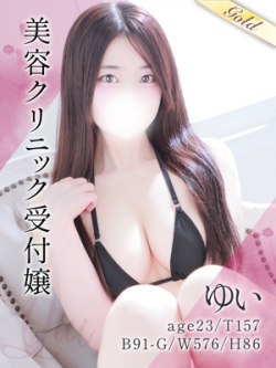 �䂢