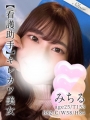 �݂���