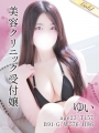 �䂢
