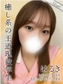 ͂邫