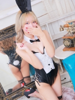 Â