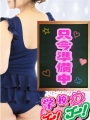�݂Ⴈ