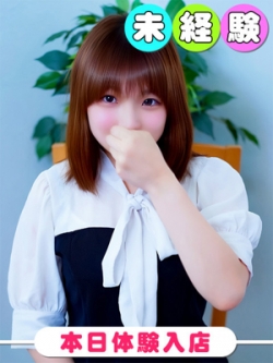 Ƃ
