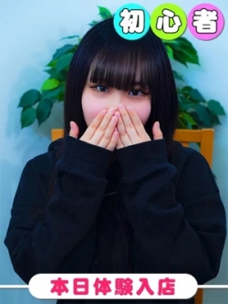 ����