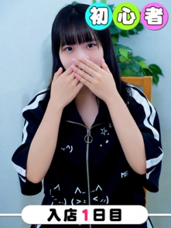 ���傱