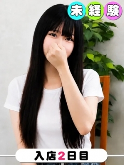 �䂫��