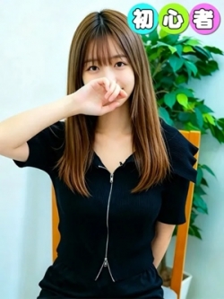 つき