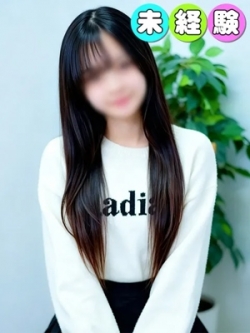 �ꂢ