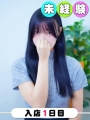 さき