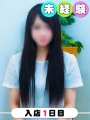 �邠��