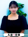�Ȃ�