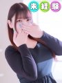 邠