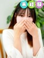 䂤
