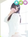肳