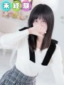 �䂫
