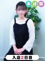 �肠��