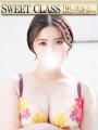 肭