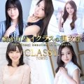 CLASSY(�N���b�V�[)�����E�ю����X