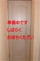邩