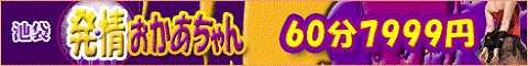 �r�ܔ�����������o�i�[