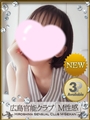 IORI