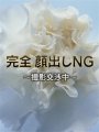 �݂䂫