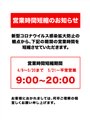 Zkc