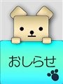 m点N
