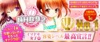 NHB92バナー