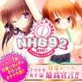 NHB92