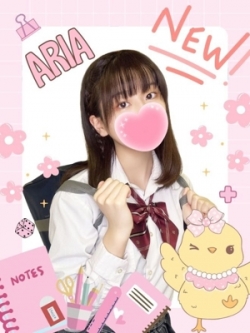 肠