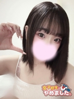 ��股