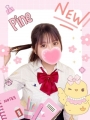 ぱいん