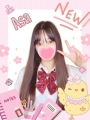 あさ