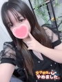 ���̂�