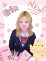 肩