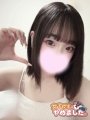 ��股