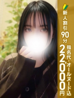 �������̂�