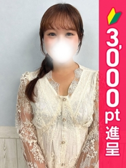 浅尾りあら