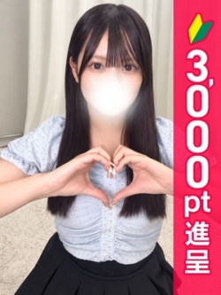 姫川ちょこ