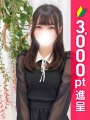 �ɐ��ɂ�